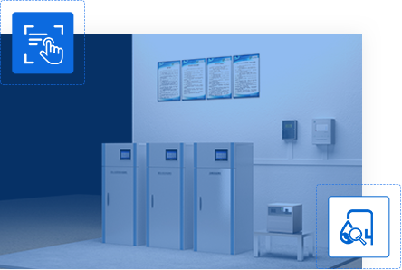 水质案例——纺织、皮革制品公司